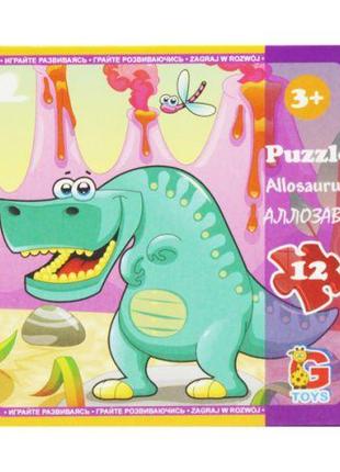 Пазлы "Динозавры", (аллозавр) 12 элементов