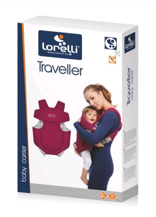 Кенгурушка Lorelli TRAVELLER