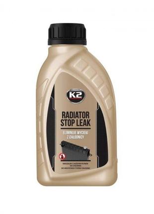 Герметик радиатора STOP LEAK 250g K2