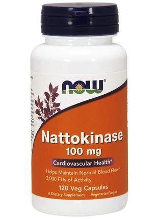 Наттокиназа Now Foods 100 мг 120 капсул