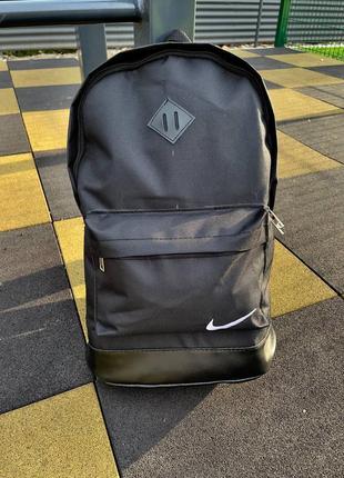 Рюкзак городской nike на каждый день спортивный портфель найк ...