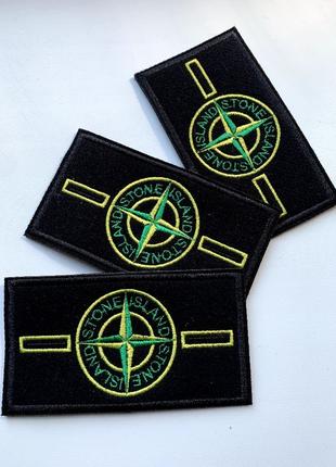 Аксессуары Stone Island патч 95х48мм вышитый. Офники + 2 пуговицы