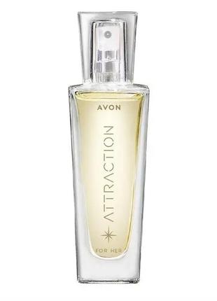 Attraction парфумна вода для неї (30 мл) avon етракшин ейвон