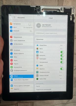 Планшет Apple iPad 2 A1395 под ремонт или на запчасти