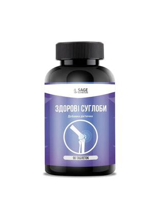 Диетическая пищевая добавка SAGE Nutrition Здоровые суставы, G...