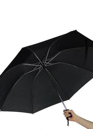 Складной зонт автоматический, GP, Умный зонт Наоборот, Умный зонт