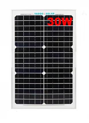 Сонячна панель 30W