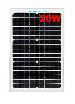 Солнечная панель 20W