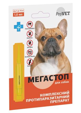 Капли Мега Стоп ProVET от блох, клещей и внутренних паразитов ...