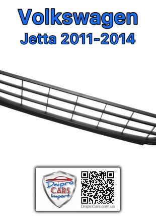 Volkswagen Jetta 2011-2014 решетка бампера, 5C68536779B9