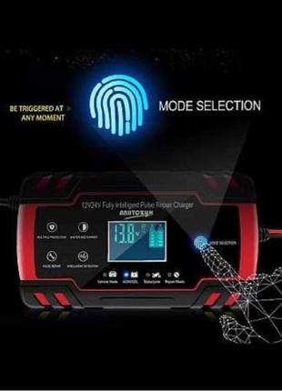 Зарядний пристрій, автоматичний ANHTCZYX - 12V 8А/24V4А