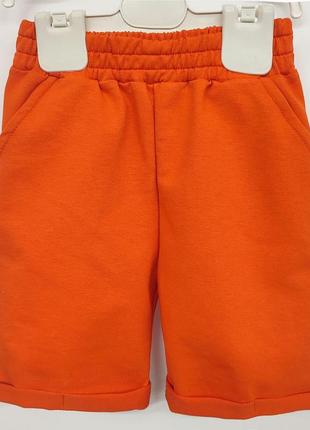 Детские оранжевые шорты, цена зависит от размера