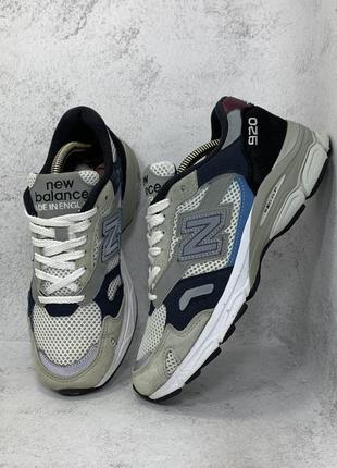 New balance 920 made in england