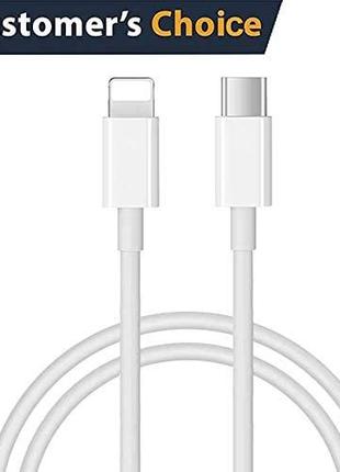 Apple MFi Сертифицированный USB C к Lightning Синхронный кабел...