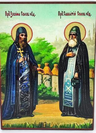Ікона Зосима та Саватій Соловецькі