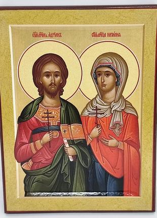 Икона святых Адриана и Натальи