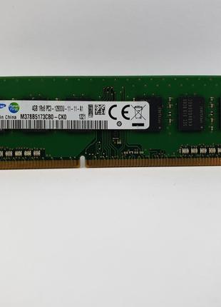 Оперативная память Samsung DDR3 4Gb 1600MHz PC3-12800U (M378B5...