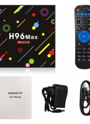 TV Box H96 MAX + 4GB/64GB Android 8.1