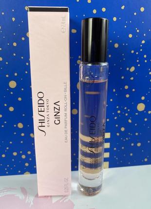 Shiseido ginza парфюмированная вода 7,4ml