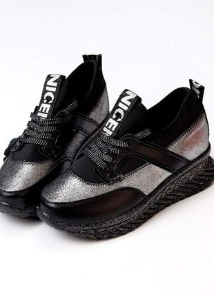 Черные натуральные кожаные кроссовки