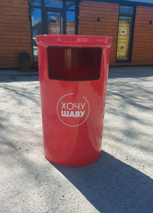 Уличная урна металлическая для мусора из бочки с вашим логотипом.