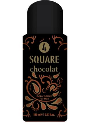 Чоловічий дезодорант-спрей 4 SQUARE Chocolat, 150 мл