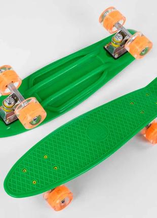 Скейт для дітей, Пенніборд Best Board 1705, дошка 55 см, із ко...