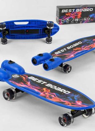 Скейтборд, пенниборд, скейт с музыкой и дымом Best Board S-006...