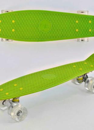 Скейт Пенни борд 0355 Best Board, Салатовый, доска 55см, колес...