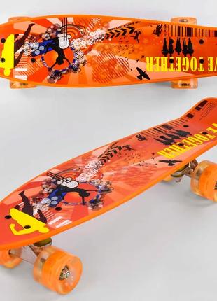 Детский скейт, пенни борд Р 13222 Best Board, доска 55см, коле...