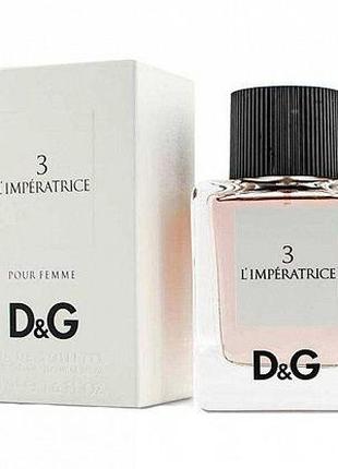 Dolce&Gabbana; 3 L'Imperatrice 100 мл Туалетная вода Женские д...