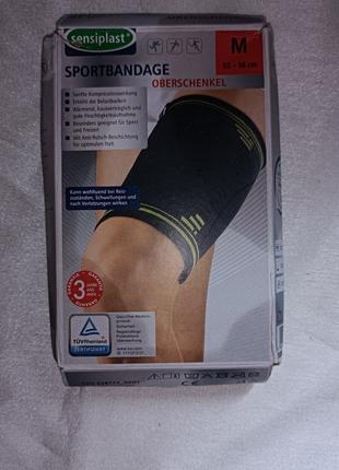 Спортивный бандаж на ногу Sensiplast