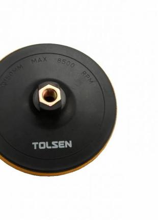Диск-платформа с липучкой 125 мм TOLSEN