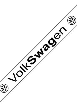 Cолнцезащитная наклейка на лобовое стекло VolkSwagen белая
