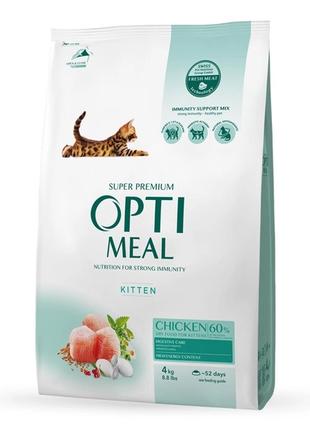 Сухий корм для кошенят Optimeal зі смаком курки 4 кг