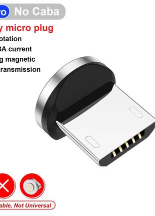 Коннектор магнитный тип Micro-USB для зарядки / Коннектор-адап...