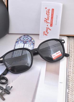 Солнцезащитные очки ray flector rf2106 оправа матовая полязаемые