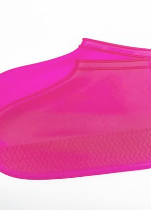 Бахилы на обувь силиконовые от воды и грязи (XL, Pink) | Много...