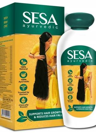 Супер масло для волос СЕСА SESA oil, оригинальное Индия, 100мл.