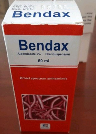Bendax Oral компанії Sigma Єгипет