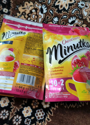 2 упаковки чай минутка фруктовый minutka