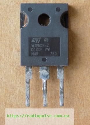 Транзистор STW12NK95Z оригинал демонтаж, TO247