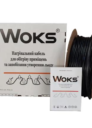 Греющий кабель для наружного обогрева WOKS-20T 109 Вт (5.5 м)