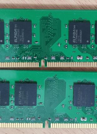 Оперативна пам'ять AXIOM 2GB DDR-2 PC6400