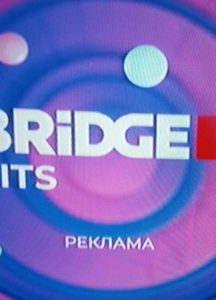 Настройка каналов BRIDGE  Tv 
помощь в настройке параметров.