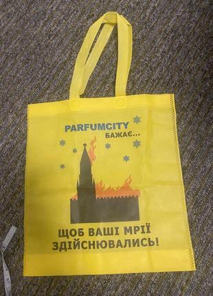 Патриотический шопер эко сумка торбочка горящий кремль горящая...