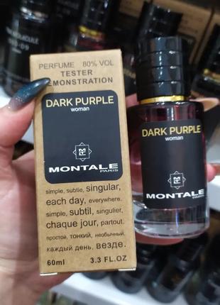 Montale Dark Purple Парфюм 60 ml Духи Монталь Дарк Перпл Пурпл...