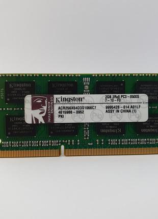 Оперативна пам'ять для ноутбука SODIMM Kingston DDR3 2Gb 1066M...