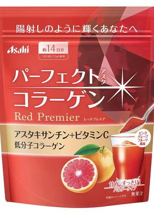 Коллаген с астаксантином Perfect Asta Collagen Powder Red Prem...