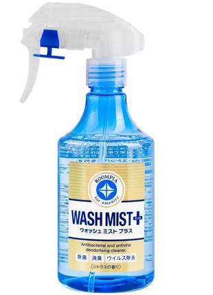 Soft99 Wash Mist PLUS. Антибактериальный очиститель  300ml